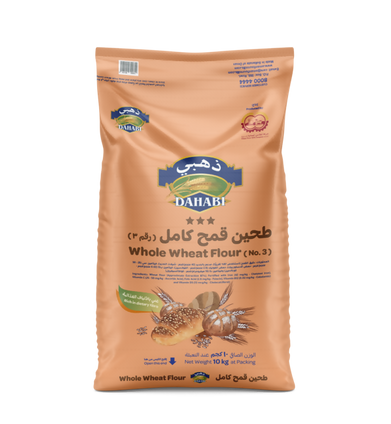 Wheat Flour - 50 kg