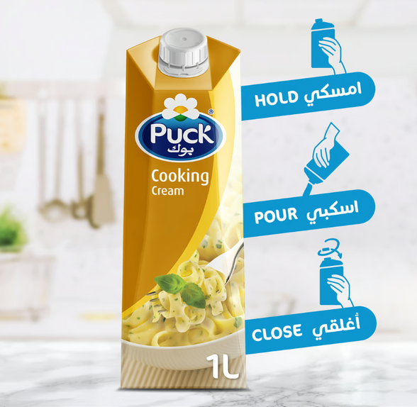 Puck Cooking Cream, 1Litre