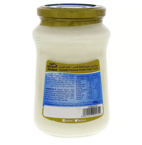 Almarai Spreadable Cheddar Cheese, 500g