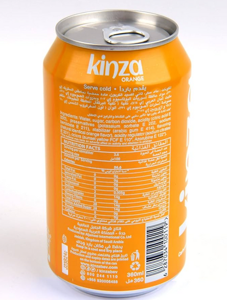 Kinza Orange Drink, 250ml