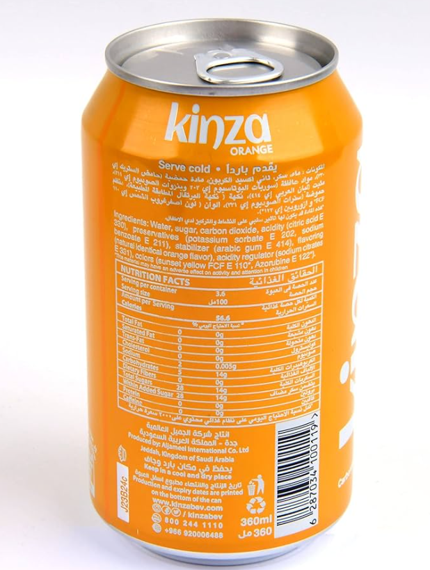 Kinza Orange Drink, 250ml