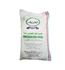 Home Baking Flour (Maida) Al Khareef, 50 kg