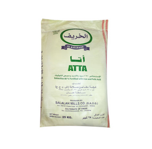 Atta Al Khareef, 50kg