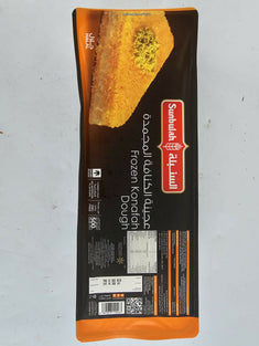 Kunafa Dough