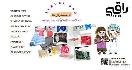 RAQI TRAVEL BAG - DISPOSABLE ITEMS COMBO PACK , 9 ITEMS