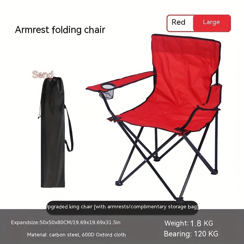 Versatile Outdoor Armrest for Ultimate Comfort