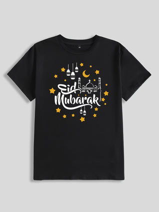 Ramadan Plus Size Graphic Tee for Women Spring  Summer Style