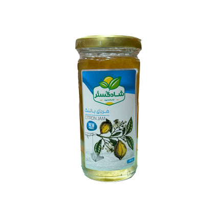 Citron Jam 280 gr SHAD GOSTAR