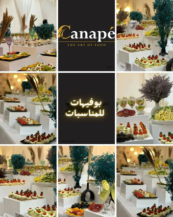 Canapé buffet \ بوفيه كنابيه