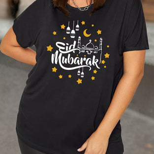 Ramadan Plus Size Graphic Tee for Women Spring  Summer Style