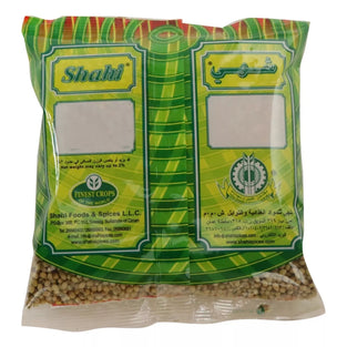 Shahi Coriander Seed (200g)