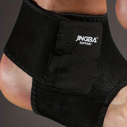 1pc Adjustable Ankle Support Brace