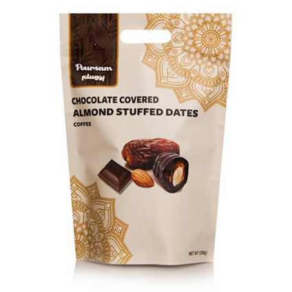 Coffeee Chocolate Covered Almond Stuffed Dates | 250gr