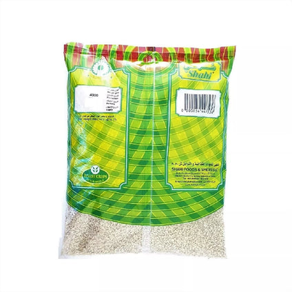 Premium Harees OMR0.500 (Minimum 12pcs)