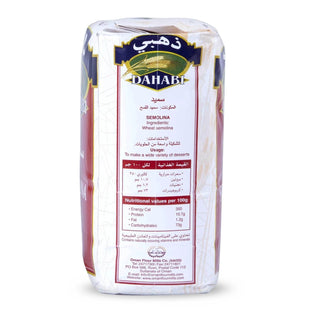 Semolina
