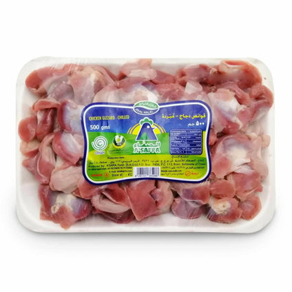 A'Saffa Fresh Chicken Gizzard 500 g