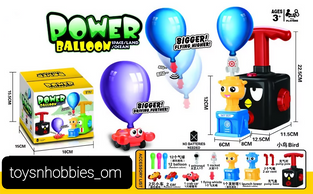 Balloon Pumping Cars