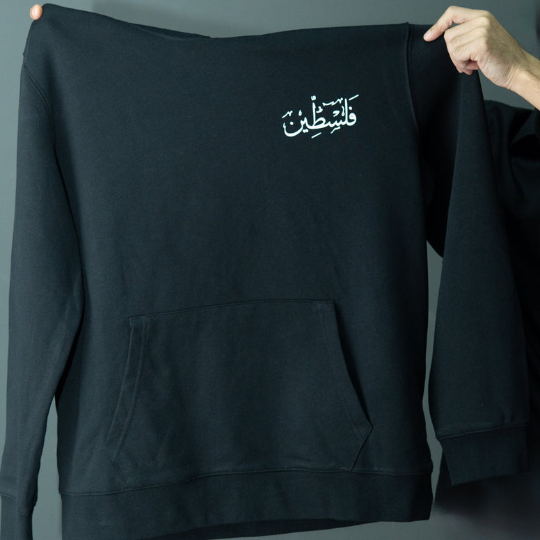 Hoodies with screen print Design on Front chest