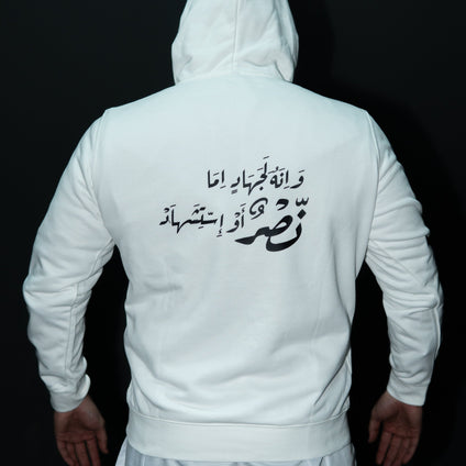 Hoodies with screen print Design on back