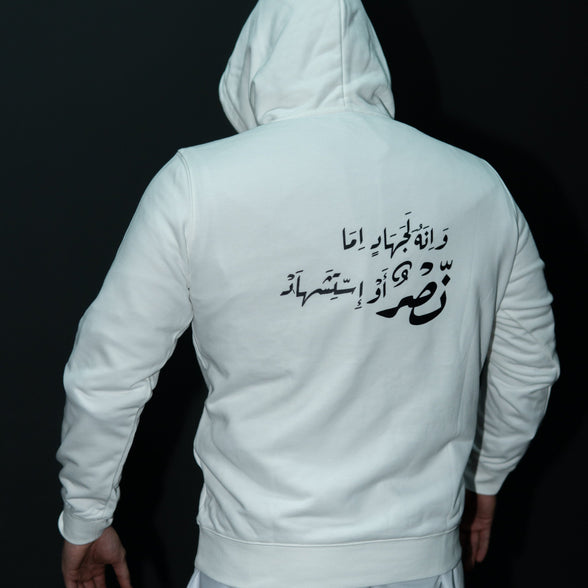 Hoodies with screen print Design on back