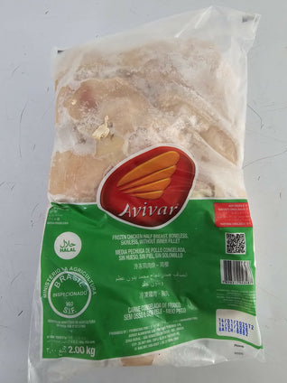 Frozen Chicken Breast – 2kg Per Piece