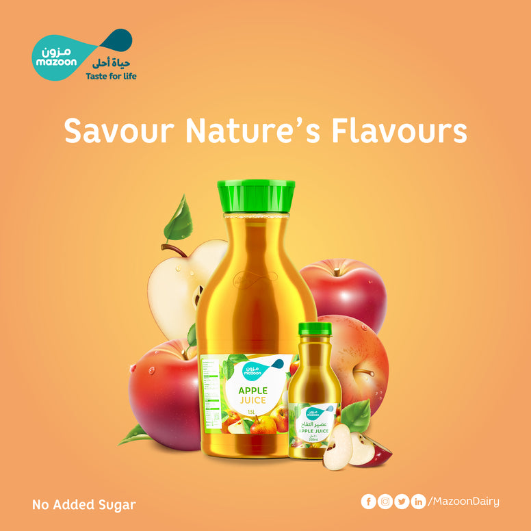 عصير تفاح مازون 1.5 لتر