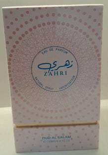 ZAHRI OUD AS SALAM