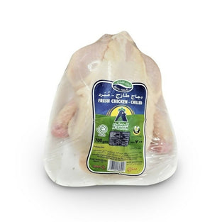 A'saffa Whole Fresh Chicken 700g