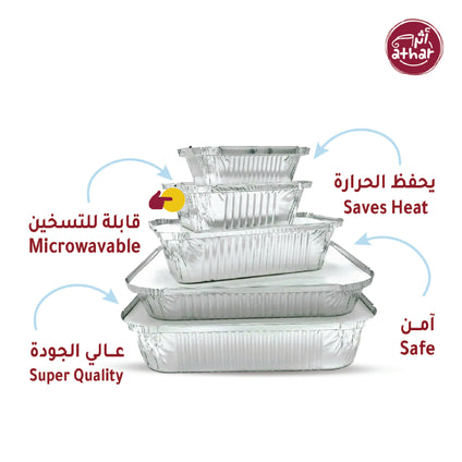 Athar Aluminium Foil Containers with Lids 8389 10 pcs