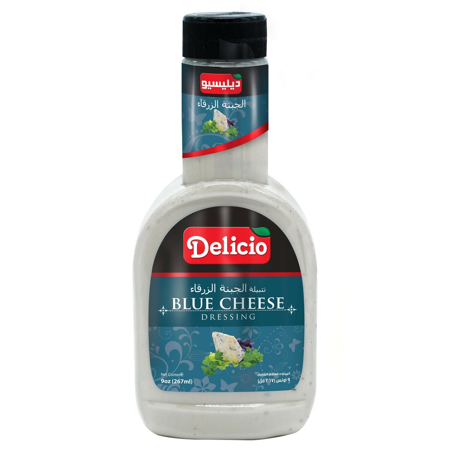 صلصة الجبن الأزرق ديليسيو 267 مل