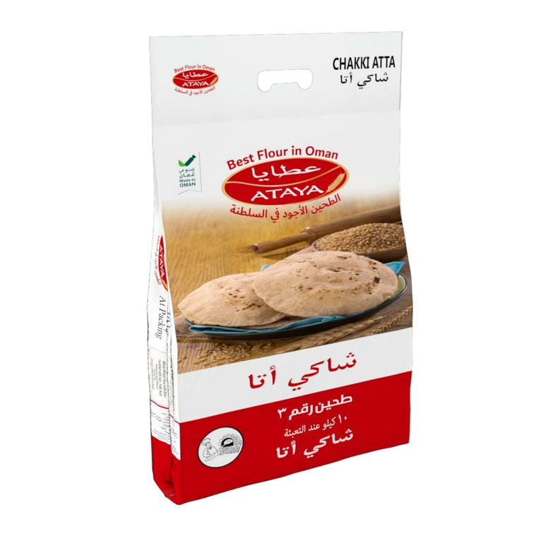 عطايا شاكي عطا