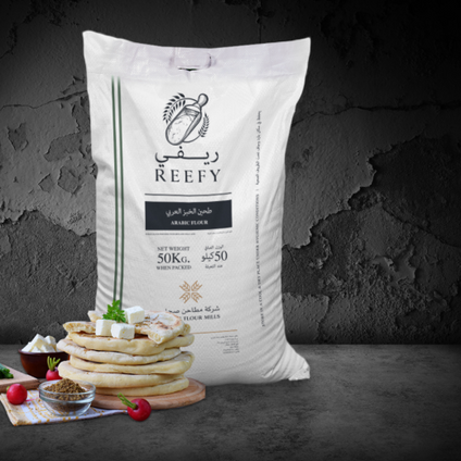 Arabic Flour