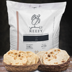 Premium Atta (Flour 2)