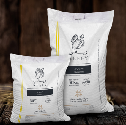 Chakki Atta Flour