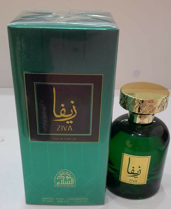 ZIVA PERFUME