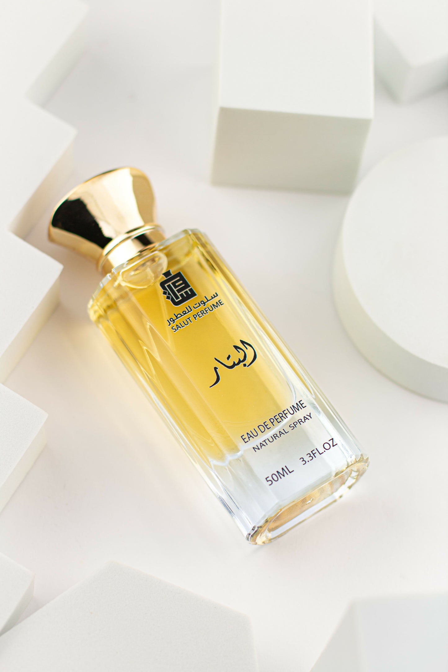 عطر البتار