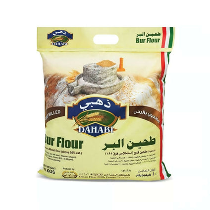 Wheat Flour - 50 kg