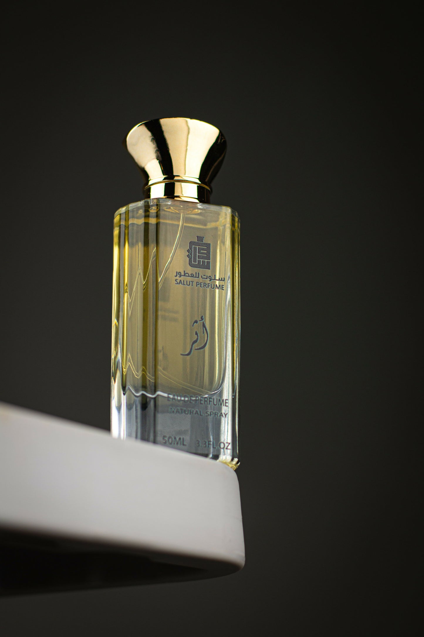 عطر أثر