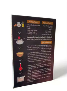 Hasawi Date Cake Date Basbousa Mix 12 pc x 400 g