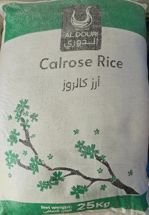 Calrose Egyptian Rice - 25kg