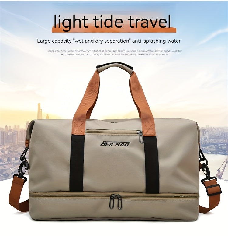 Ultimate Travel Companion: Large Capacity Boarding Luggage Bag with Shoe Compartment and Wet/Dry Separation