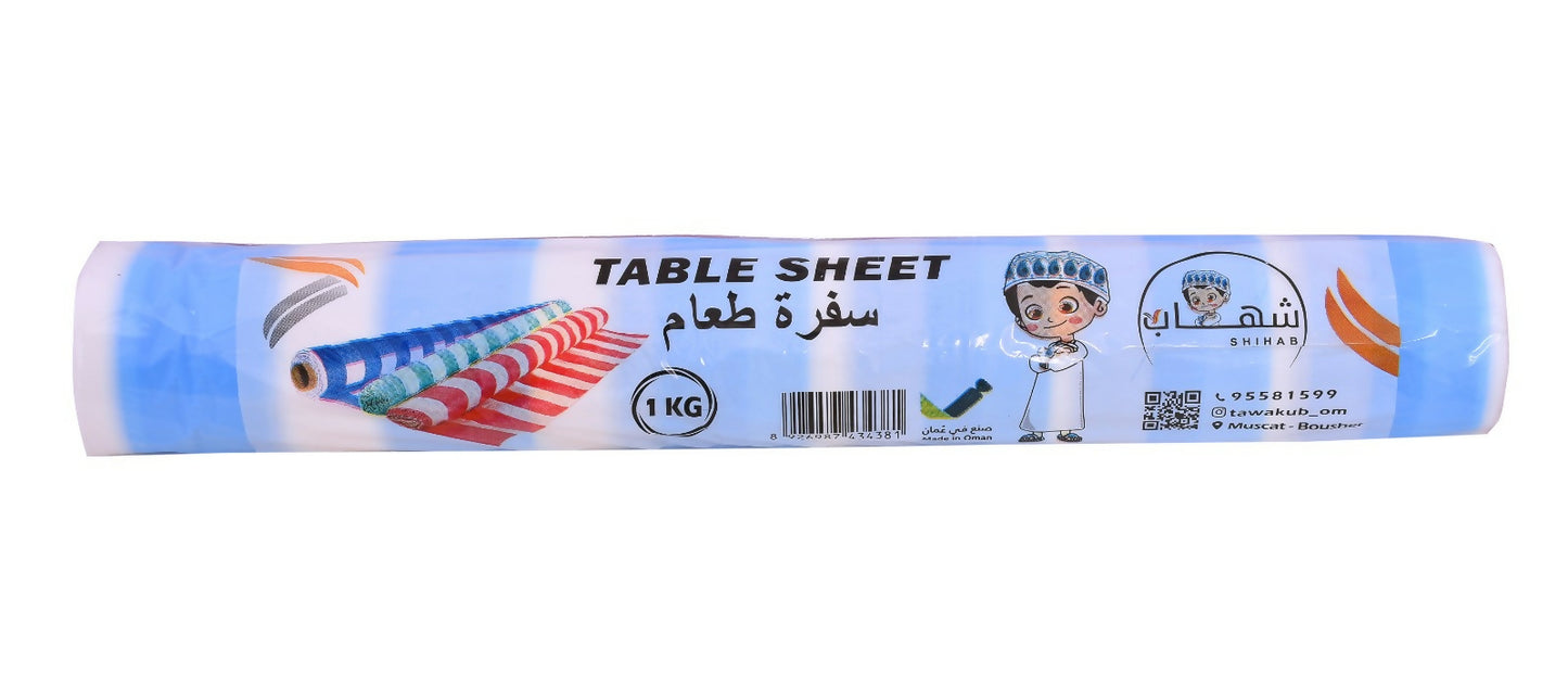 SHIHAB TABLE SHEET
