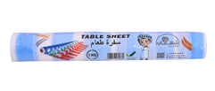 SHIHAB TABLE SHEET