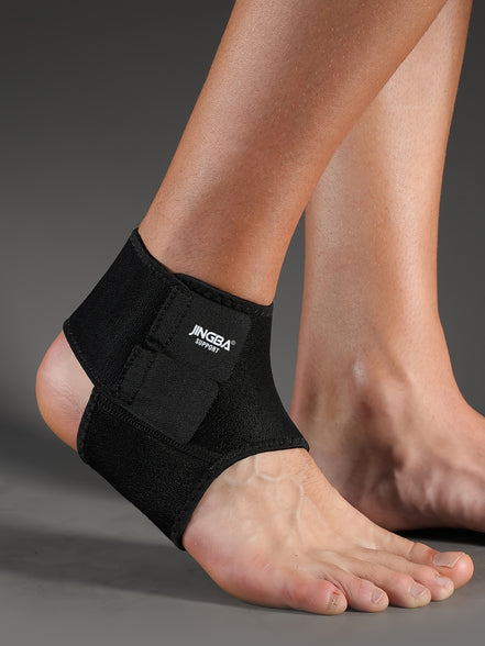 Premium Adjustable Ankle Support Brace for Basketball and Running - Protect Your Ankles in Style!