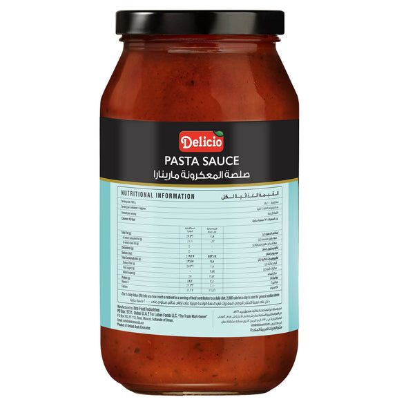 صلصة المعكرونة ديليسيو مارينارا 500 غرام