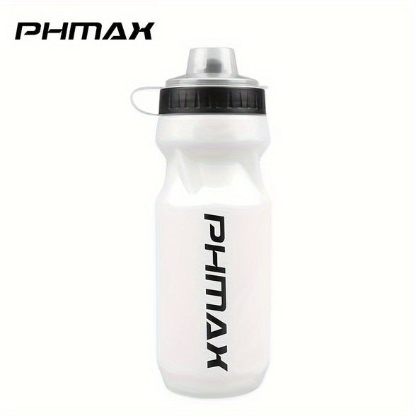 Portable 20.<br>3oz Cycling Water Bottle: Stay Hydrated on the Go!