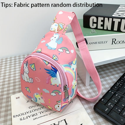 Fashion Casual Chest Bag For Boys And Girls, Children's Cute Dinosaur Crossbody Bag For Going Out, Ideal choice for Gifts