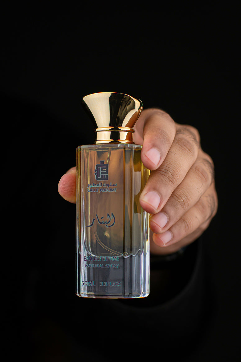 عطر البتار