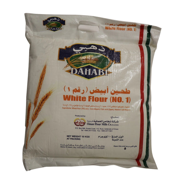 Wheat Flour - 1 kg