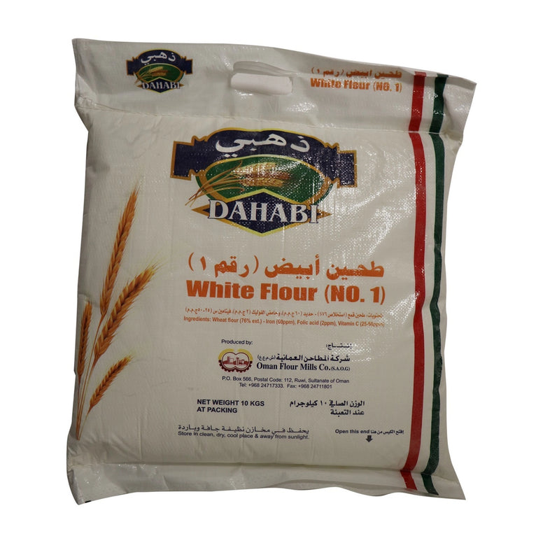 Wheat Flour - 1 kg